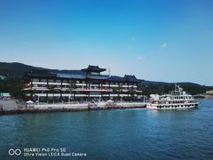 -刘公岛景区