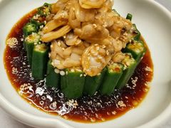 -1918中餐厅(衡山路店)