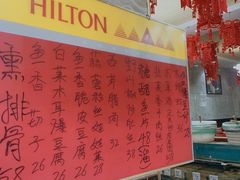 -小铜锣湾海鲜家常菜馆(河西店)