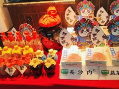 -老灶房-四川土菜(铁牛广场店)