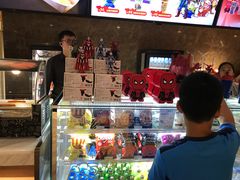 -英皇电影城(英皇集团中心IMAX店)