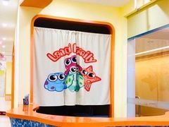 -蓝旗亲子游泳(范湖万达广场店)