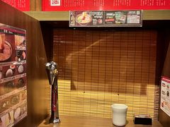 -天然豚骨拉面专门店 一兰(铜锣湾店)