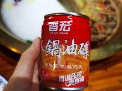 -铜锅演义(马坡店)