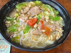 -周记蟹仔粉(侨港风情街店)