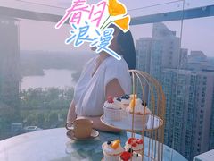 -漪龙台·B26 Rooftop Lounge