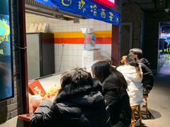 等位区-四环冷面王(西单华威约饭街店)