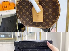 -奢物·巴黎站奢侈品回收寄售