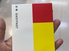 -方快-照相馆(浦电路店)