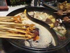 -钢管厂五区小郡肝串串香(奥克斯广场锦城万达店)