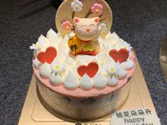 桃之夭夭·招郎蛋糕-黑池口感烘焙·生日蛋糕(坂田店)