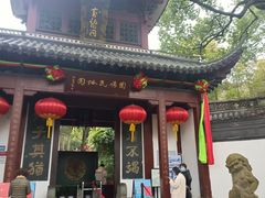 -杭州黄龙洞