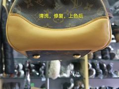 清洗上色 -A&G奢侈品护理(万科旗舰店)