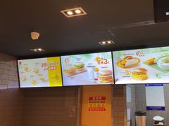-麦当劳(龙湖北京大兴天街店)