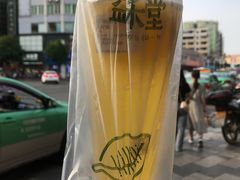 -益禾堂·薄荷柠檬水(龙城店)