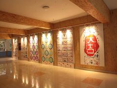 幼儿美术展示墙-爱儿坊凯丽滨江幼儿园