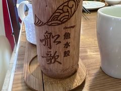 -船歌·鱼水饺青岛菜(枫蓝国际购物中心店)
