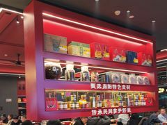 -唐河王记·南阳民间菜(国基路店)