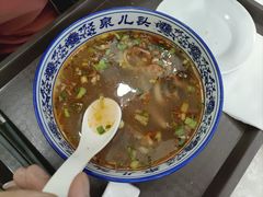 -泉儿头杂碎·清真(城东总店)