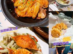 -山里人姜汁(府东小区店)