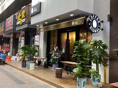 -熙阁咖啡Segnal(时代中心店)