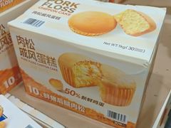 -山姆会员商店(亦庄创意生活广场店)