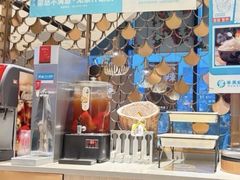 -半天妖烤鱼(新中关购物中心店)
