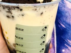 -喜茶(中山白水井店)