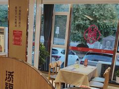 -添福来墨鱼饺子 · 海鲜东北菜(大连星海·黄浦路店)