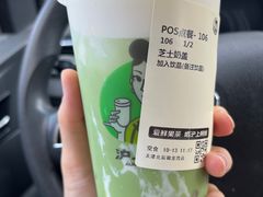 -勒甜LO CHO·私人订制低糖代糖纯动物奶油生日蛋糕(新开路店)