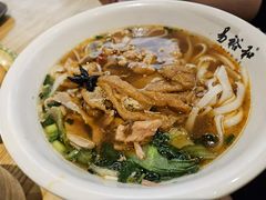 -易裕和·长沙米粉(竹塘西路店)