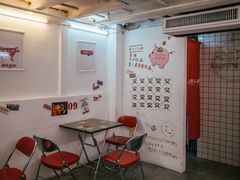 -三镇卤货二公司(汉街店)
