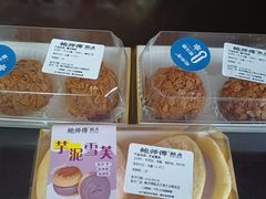 -鲍师傅糕点(大沽南路店)