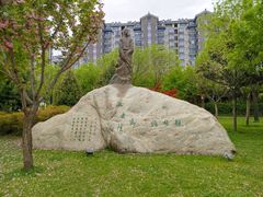 -唐城墙遗址公园