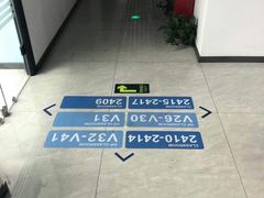 -新航道雅思托福·留学·考研培训(人民广场校区)