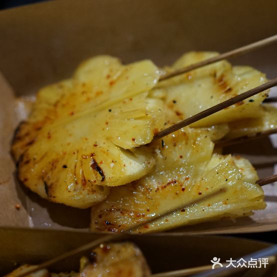 泰少爷泰式截头烧烤(桥东店)