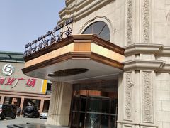 门面-海韵之星邮轮水会(明发商业广场店)