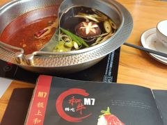 -牛匠和牛寿喜锅(西安总店)
