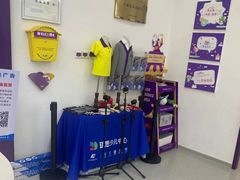 -瑞思教育·少儿英语(经开永旺校区)