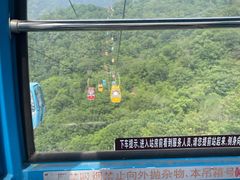 -天津盘山风景名胜区