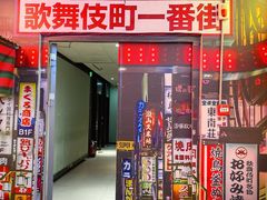 -瑞光创意工厂