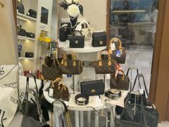 -六六奢品·vintage中古·回收二手奢侈品包包手表首饰(环球港店)