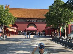 -横店影视城明清宫苑园区