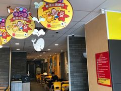 -麦当劳(吴中大道店)