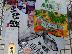 -沃尔玛购物广场(鸿通城店)