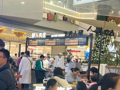 -野人先生Gelato(上海长宁龙之梦店)