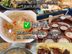 -靓靓蒸虾·头牌蒸虾(雪松路总店)