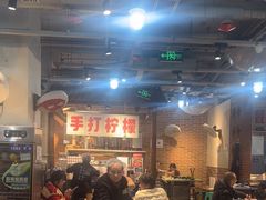 -五里关火锅(牛市口店)