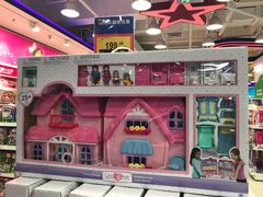 -TOYSRUS玩具反斗城(天津远洋乐堤港店)