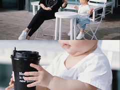 -BLATAGE COFFEE